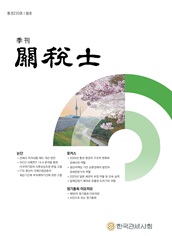 �谣������