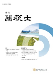 �谣������